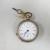 Swiss 'US copy' pocket watch. front view.